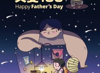 溫柔老爸大集合！南市家庭教育中心辦理育兒講座 教育局：「父」出真愛 家人關係更親密