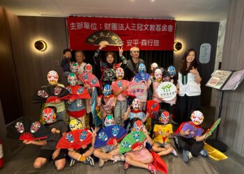 南台南家扶小小變臉師 用創意展現傳藝魅力 南台南家扶小小變臉師 用創意展現傳藝魅力