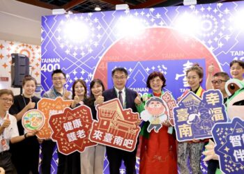 首屆高齡健康產業博覽會南市設20個參展攤位 黃偉哲：臺南城市館免費健康測試