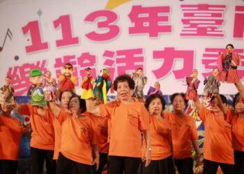 「十寶樂活~健康老化，文化與環保共融的春天劇」