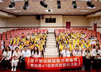 海外榮光會參訪臺南醫養合一園區　綠色通道醫療服務展現榮民尊榮關懷