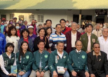 奇蘭園通過支持賴清德、王定宇和游鍚堃連任等六項提案