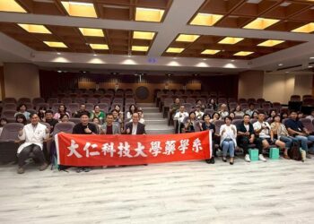 大仁科大展現藥學教育能量 企業參訪交流熱絡 大仁科大展現藥學教育能量 企業參訪交流熱絡