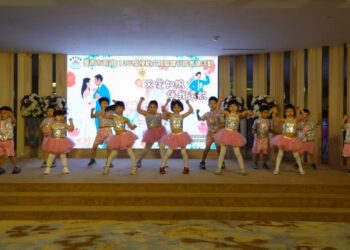 「父愛比山高～相守比水深」 臺南市南區113年度模範父親暨鑽石婚表揚