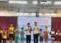 財團法人臺灣武廟志工協會舉辦113年度獎助學金頒獎典禮 黃偉哲市長出席肯定善風義行並嘉勉獲獎同學 財團法人臺灣武廟志工協會舉辦113年度獎助學金頒獎典禮 黃偉哲市長出席肯定善風義行並嘉勉獲獎同學