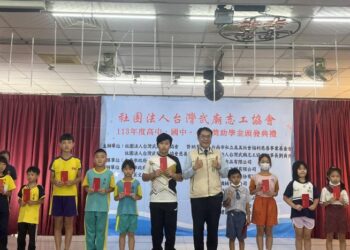 財團法人臺灣武廟志工協會舉辦113年度獎助學金頒獎典禮 黃偉哲市長出席肯定善風義行並嘉勉獲獎同學