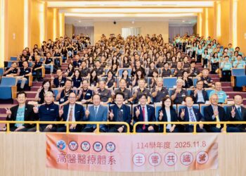 高醫體系共識營盛大登場　陳志鴻國策顧問蒞臨開講「健康台灣 × 韌性台灣」