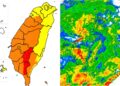影音/0609滯留鋒面及西南氣流持續影響 20縣市豪大雨特報 影音/0609滯留鋒面及西南氣流持續影響 20縣市豪大雨特報