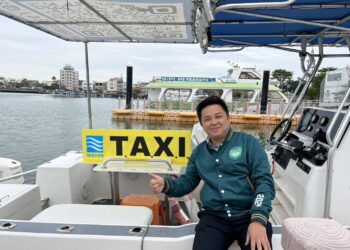 台南安平水上旅遊探索情報成立