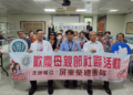 屏東榮總再度攜手崇大新城 續推第二屆「屏榮樂活學院」 打造預防失能示範社區