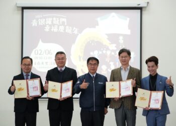 南臺科大青銀共創USR計畫前進南美里 黃偉哲:年節期間關懷不打烊 南臺科大青銀共創USR計畫前進南美里 黃偉哲:年節期間關懷不打烊