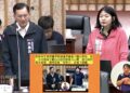 鳳山區議員鄭安秝多年爭取有成果！捷運青線朝鳳山車站延伸　鳳山交通迎來新曙光