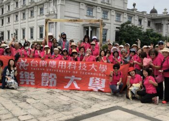 南應大樂齡大學帶領學員走出教室拓展視野　實踐「活到老、學到老」的精神