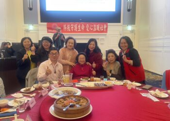 華生株式會社核心團隊年終餐敘圓滿落幕 科技守護生命愛心溫暖社會 華生株式會社核心團隊年終餐敘圓滿落幕 科技守護生命愛心溫暖社會