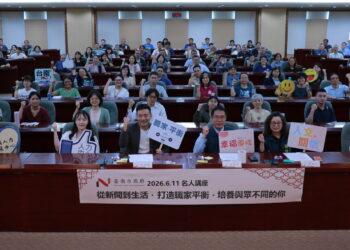 南市府人力中心舉辦名人講座 主播岑永康開講職家平衡與跨域思考的關鍵思維 南市府人力中心舉辦名人講座 主播岑永康開講職家平衡與跨域思考的關鍵思維