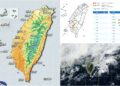 影音/鋒面通過及東北季風增強氣溫稍降 南高屏仍亮橙黃高溫燈號