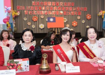 王芳齡以堅毅為光，以服務為志　高雄市國際蘭馨交流協會第30、31屆理事長交接典禮暨授證34週年慶