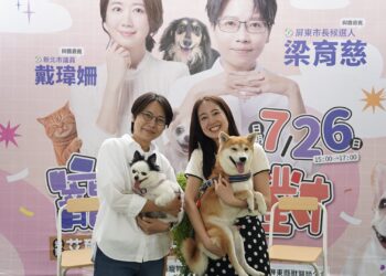 打造友善寵物城市　梁育慈提毛孩三大政見