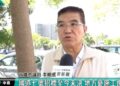 《關切國道7號興建工程　小港前鎮議員李順進促高工局「拆標」降風險盼早日動工》