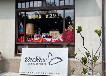 屏東勝利星村「星花開」人氣夯　店家春節訂位一位難求