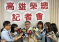 45歲高齡求子的最後希望：高雄榮總運用精準醫學 助「鑲嵌型胚胎」自我修復喜迎健康男嬰