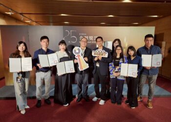 中嘉寬頻|雙子星深耕台南 榮獲第25屆金視獎「創新服務獎」 中嘉寬頻|雙子星深耕台南 榮獲第25屆金視獎「創新服務獎」