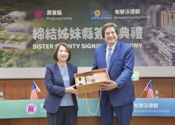 屏東縣與美國佛州布勞沃德郡締結姊妹縣　深化國際交流