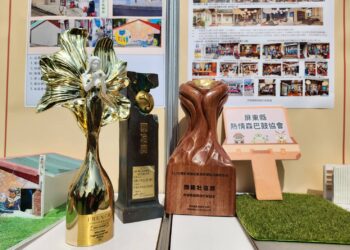 屏東社區規劃師推動十年有成 成果已獲國內外38項大獎 屏東社區規劃師推動十年有成 成果已獲國內外38項大獎