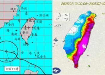 影音/薇帕遠離 對臺灣影響仍大 花東及南部有大豪雨 影音/薇帕遠離 對臺灣影響仍大 花東及南部有大豪雨