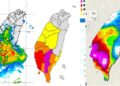 影音/大雨狂襲猛炸 8/3三縣市及9個鄉停班停課