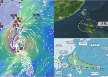 影音/鳳凰颱風形成 預測這期間與東北季風影響臺灣