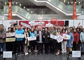 看見差異，守護人權：中華公民人權協會倡議多元對話　呼籲社會共同關注身心健康