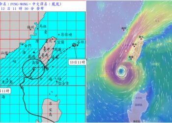 影音/鳳凰暴風圈侵襲南臺灣 對嘉義南投以南及花東構成威脅 影音/鳳凰暴風圈侵襲南臺灣 對嘉義南投以南及花東構成威脅