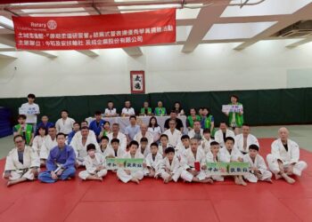 中和及安扶輪社,長期支持土城柔道館 表揚優秀學員弘揚武德精神 中和及安扶輪社,長期支持土城柔道館 表揚優秀學員弘揚武德精神