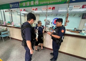 郵局+員警聯手成功攔阻假交友投資詐騙