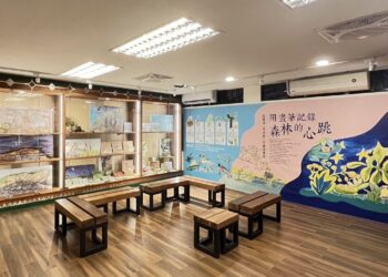 延續森林心跳！「吳憶萍（多多鳥）手繪插畫展」移師禮納里　分享六龜森林文化之美