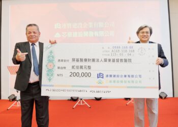 企業與警友會善心接力　贊助屏基智能醫療大樓興建