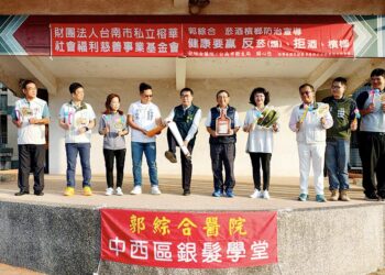 郭綜合醫院Happy健走Go 黃偉哲肯定守護市民健康 郭綜合醫院Happy健走Go 黃偉哲肯定守護市民健康