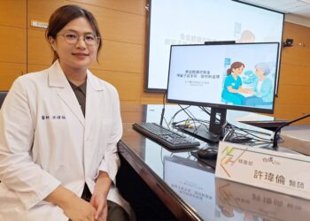 骨盆腔器官脫垂不一定要切除子宮 保留子宮手術 提供新選擇 骨盆腔器官脫垂不一定要切除子宮 保留子宮手術 提供新選擇