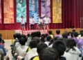 【演繹、傳達、深植】為推動校園法治《高市少警隊、少輔會》攜手以創新話劇，推廣反毒、反霸凌