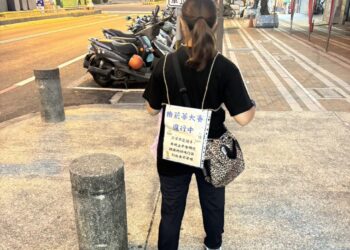 屏東青年「加分」發起撿菸蒂大賽　以行動喚起城市環保意識