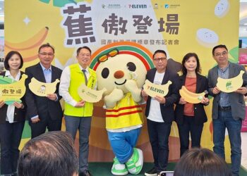 「蕉」傲登場！　農糧署推廣國產鮮果與標章選購，打造永續農業新典範