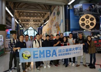 南大EMBA東京旅學　以文化觀察與企業見學拓展國際管理視野