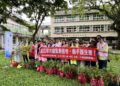 產官學攜手護生態！龍興國小、茂管處與永日化學　共植蜜源植物，築起紫斑蝶遷徙廊道