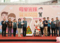 臺南市慶祝母親節 黃偉哲表揚57位母親代表 臺南市慶祝母親節 黃偉哲表揚57位母親代表
