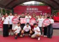 【Utux、Gaga、Takao】泛泰雅文化節傳承祖靈智慧,展現文化底蘊、共創豐潮未來 【Utux、Gaga、Takao】泛泰雅文化節傳承祖靈智慧,展現文化底蘊、共創豐潮未來
