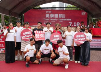 【Utux、Gaga、Takao】泛泰雅文化節傳承祖靈智慧，展現文化底蘊、共創豐潮未來