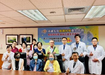 高雄長庚肺臟移植重生奇蹟　點亮南台灣，助病人重生不遠行