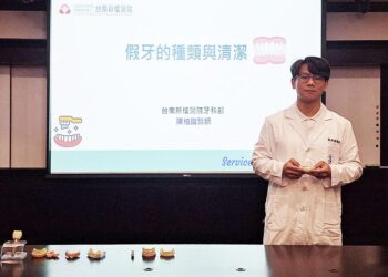 守護牙齒地基活出自信笑顏 認識假牙重建與保養 守護牙齒地基活出自信笑顏 認識假牙重建與保養