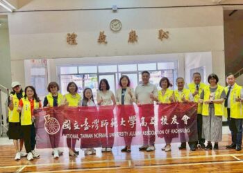 岡山國小攜手台師大校友會 結業式揭牌「禮義廉恥」 結合SEL品格教育 打造友善幸福校園